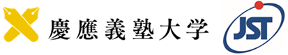 慶應義塾大学,科学技術振興機構（ＪＳＴ）