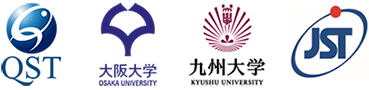 量子科学技術研究開発機構（ＱＳＴ）,大阪大学,九州大学,科学技術振興機構（ＪＳＴ）
