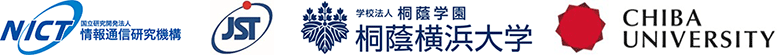 情報通信研究機構（ＮＩＣＴ）,科学技術振興機構（ＪＳＴ）,桐蔭横浜大学,千葉大学