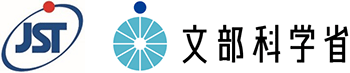 科学技術振興機構（ＪＳＴ）,文部科学省