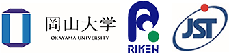 岡山大学,理化学研究所,科学技術振興機構（ＪＳＴ）