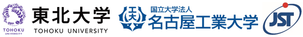 東北大学 金属材料研究所,名古屋工業大学,科学技術振興機構（ＪＳＴ）