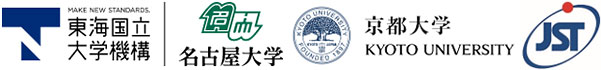 名古屋大学,京都大学,,科学技術振興機構（ＪＳＴ）