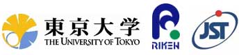 東京大学,理化学研究所,科学技術振興機構（ＪＳＴ）