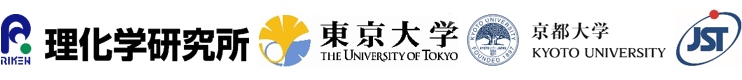 理化学研究所,東京大学,京都大学,科学技術振興機構（ＪＳＴ）