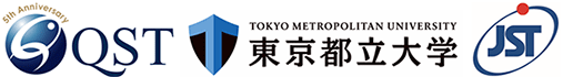 量子科学技術研究開発機構,東京都公立大学法人,科学技術振興機構（ＪＳＴ）