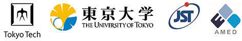 東京工業大学,東京大学,科学技術振興機構（ＪＳＴ）,日本医療研究開発機構（ＡＭＥＤ）