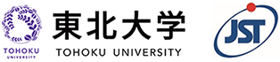 東北大学 金属材料研究所,東北大学 学際科学フロンティア研究所,科学技術振興機構（ＪＳＴ）