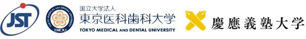 科学技術振興機構（ＪＳＴ）,東京医科歯科大学,慶應義塾大学