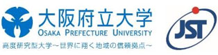 大阪府立大学,科学技術振興機構（ＪＳＴ）