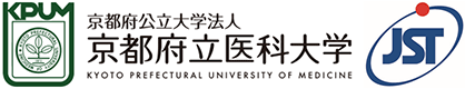 京都府立医科大学,科学技術振興機構（ＪＳＴ）