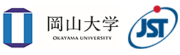 岡山大学,科学技術振興機構（ＪＳＴ）