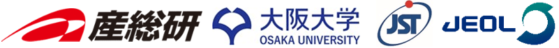 産業技術総合研究所,大阪大学,科学技術振興機構（ＪＳＴ）,日本電子株式会社