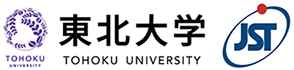 東北大学 電気通信研究所,科学技術振興機構（ＪＳＴ）