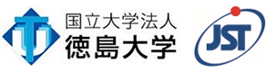 徳島大学,科学技術振興機構（ＪＳＴ）