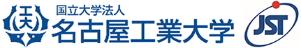 名古屋工業大学,科学技術振興機構（ＪＳＴ）