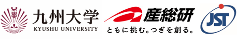 九州大学,産業技術総合研究所,科学技術振興機構（ＪＳＴ）