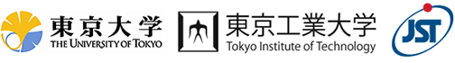 東京大学,東京工業大学,科学技術振興機構（ＪＳＴ）