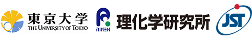 東京大学,理化学研究所,科学技術振興機構（ＪＳＴ）