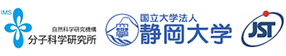 自然科学研究機構 分子科学研究所,静岡大学,科学技術振興機構（ＪＳＴ）