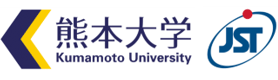 熊本大学,科学技術振興機構（ＪＳＴ）