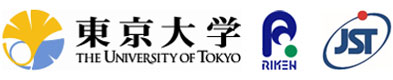 東京大学,理化学研究所,科学技術振興機構（ＪＳＴ）