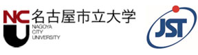 名古屋市立大学,科学技術振興機構（ＪＳＴ）