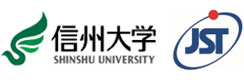 信州大学,科学技術振興機構（ＪＳＴ）