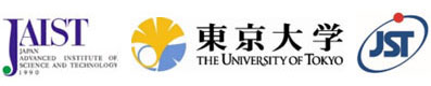 北陸先端科学技術大学院大学,東京大学,科学技術振興機構（ＪＳＴ）