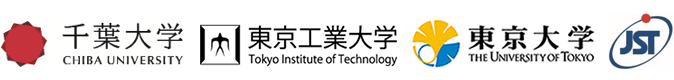 千葉大学,東京工業大学,東京大学,科学技術振興機構（ＪＳＴ）