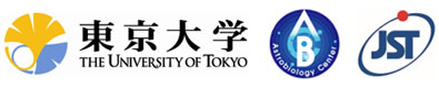 東京大学,自然科学研究機構 アストロバイオロジーセンター,科学技術振興機構（ＪＳＴ）