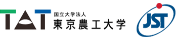 東京農工大学,科学技術振興機構（ＪＳＴ）