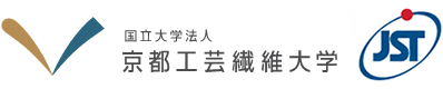 京都工芸繊維大学,科学技術振興機構（ＪＳＴ）