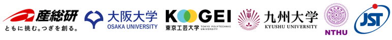 産業技術総合研究所,大阪大学,東京工芸大学,九州大学,台湾国立清華大学,科学技術振興機構（ＪＳＴ）