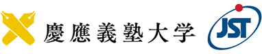 慶應義塾大学,科学技術振興機構（ＪＳＴ）