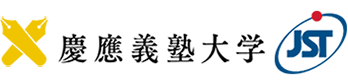 慶應義塾大学,科学技術振興機構（ＪＳＴ）