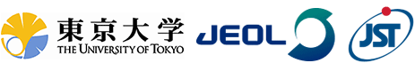 東京大学,日本電子株式会社,科学技術振興機構（ＪＳＴ）