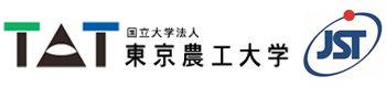 東京農工大学,科学技術振興機構（ＪＳＴ）