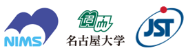 物質・材料研究機構（ＮＩＭＳ）,東海国立大学機構 名古屋大学,科学技術振興機構（ＪＳＴ）