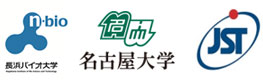 長浜バイオ大学,名古屋大学,科学技術振興機構（ＪＳＴ）