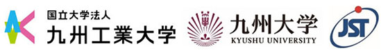 九州工業大学,九州大学,科学技術振興機構（ＪＳＴ）