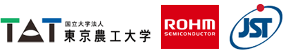 東京農工大学,ローム株式会社,科学技術振興機構（ＪＳＴ）