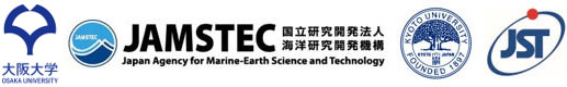 大阪大学,海洋研究開発機構,京都大学,科学技術振興機構（ＪＳＴ）
