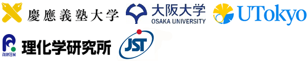 慶應義塾大学,大阪大学,東京大学,理化学研究所,科学技術振興機構（ＪＳＴ）