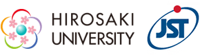 弘前大学,科学技術振興機構（ＪＳＴ）