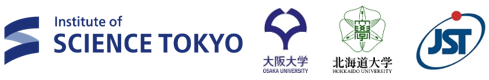 東京科学大学,大阪大学,北海道大学,科学技術振興機構（ＪＳＴ）