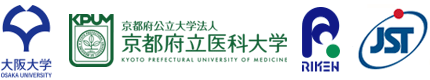 大阪大学,京都府立医科大学,理化学研究所,科学技術振興機構（ＪＳＴ）