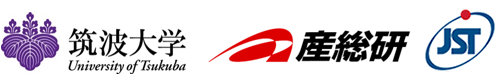 筑波大学,産業技術総合研究所,科学技術振興機構（ＪＳＴ）
