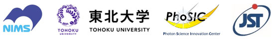 NIMS（物質・材料研究機構）,東北大学,光科学イノベーションセンター（ＰｈｏＳＩＣ）,科学技術振興機構（ＪＳＴ）