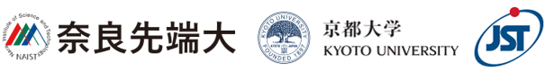 奈良先端科学技術大学院大学,京都大学,科学技術振興機構（ＪＳＴ）